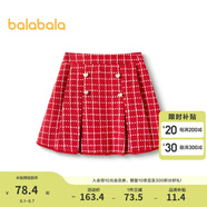 巴拉巴拉（BALABALA）女童半身裙大童秋裝短裙兒童格紋百褶裙公主 拜年服 紅色調00466 150 cm