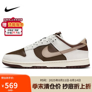 耐克NIKE板鞋男休閑鞋 DUNK緩震舒適運動鞋 HF4292-100白褐41