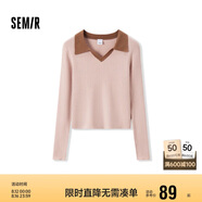 森馬毛衣女短款修身顯瘦簡(jiǎn)約春秋撞色polo領(lǐng)毛衫復(fù)古109524107003