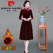 皮爾卡丹（pierre cardin）喜婆婆長(zhǎng)袖大碼金絲絨旗袍2025新款春秋裝高端媽媽婚宴婚禮服胖mm 紅色 中長(zhǎng)款【加絨加厚】 進(jìn)口一體絨 S