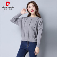 皮爾卡丹寬松毛衣女2025秋冬季新款女裝條紋長(cháng)袖針織衫初秋短款蝙蝠袖上衣 灰色 XL 建議108-120斤