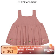 happyology英國兒童春夏裝無袖新品毛織刺繡童裝女童清涼繡花連衣裙 肉桂粉 92 (92cm)