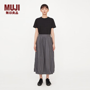 無印良品 MUJI IDEE 女式 燈籠裙 GAC34C2A 半身裙 深灰色 M