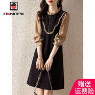 AEMAPE 女裝秋季2025春秋冬季新款時(shí)尚假兩件長袖連衣裙女荷葉邊裙子 咖色 2XL _建議（135-150斤）