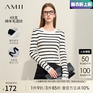 AMII七夕禮物2025冬百搭修身撞色條紋袖口字母提花套頭針織毛衣女 白黑條 155/80A/S