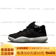 耐克（NIKE）Jordan Super Fly 2017格里芬緩震運動(dòng)耐克籃球鞋921208-003 921208-002 36.5