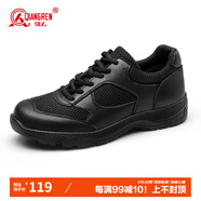 強(qiáng)人運動休閑鞋3515軍訓(xùn)鞋透氣網(wǎng)面戶外跑步男鞋 日常訓(xùn)練鞋 網(wǎng)面 41