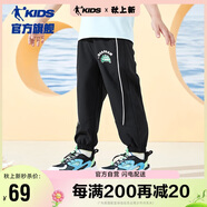 喬丹（QIAODAN）童裝2024夏款輕薄男小童吸濕速干單層運動褲-120CM