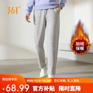 361°運(yùn)動(dòng)褲女秋冬季休閑寬松直筒加絨衛(wèi)褲跑步針織長(zhǎng)褲子662444701D