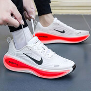 NIKE休閑鞋男鞋2025秋季新款VOMERO PLUS超邁柔運(yùn)動(dòng)鞋透氣減震跑步鞋 HV8150-100/黑/白/金屬銀/亮深紅 42.5