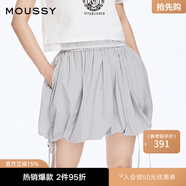 moussy 女裝新品甜美森系度假燈籠褲短款花苞褲028HSZ30-1561 160灰色 均碼 00020/F