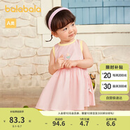 巴拉巴拉女童連衣裙寶寶裙子嬰兒公主裙2024夏裝兒童洋氣甜美208224111025