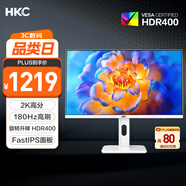 HKC 27英寸2K高刷180Hz電競臺式顯示器FastIPS面板1ms響應HDR400旋轉升降電腦PS5游戲白色屏幕TG271Q