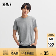 森馬[純棉]T恤男夏簡約通勤休閑短袖上衣純色圓領(lǐng)t恤109924100101
