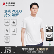 勁霸男裝男士polo衫男純色時(shí)尚休閑百搭多彩夏季短袖|FTBG2381 白色 XL