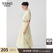 衣香麗影清平紗襯衫連衣裙女初年夏季新款超仙溫柔風(fēng)雪紡裙子 淺綠色 S