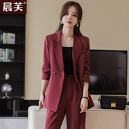 晨芙休閑西裝套裝女春秋氣質(zhì)職業(yè)裝女神范工作服正裝時(shí)尚寬松西服外套 (常規(guī))梅子色外套+闊腿褲 M 建議95-110斤