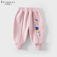 多嘻?？▽殞氀澴忧镅b嬰兒奧粒絨運動(dòng)褲兒童長(cháng)褲女童男童加絨褲子冬裝秋冬 七彩毛毛蟲(chóng)【粉】 90