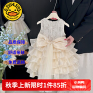 G.DUCKKIDS童裝女童連衣裙夏季2025新款公主裙兒童裙子夏天蝴蝶結(jié)網(wǎng)紗蓬蓬裙 盤花亮片蛋糕裙-assosmo 100 尺碼2~3歲【 90-100cm】