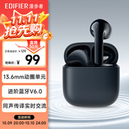 漫步者（EDIFIER）【新品上市】X1 Evo 真無線藍(lán)牙耳機(jī) 藍(lán)牙6.0 AI翻譯適用蘋果華為小米OPPO手機(jī) 午夜藍(lán)