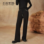 云思木想Ysimo-X摩登國風(fēng)2025秋季純色垂感直筒褲休閑長褲女13535 黑色長款 XL
