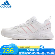 阿迪達(dá)斯 （adidas）女跑鞋STRUTTER運(yùn)動(dòng)鞋時(shí)尚潮流老爹鞋輕便跑步鞋GX6160 FY8492/春季 38