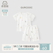 乖奇熊嬰兒短袖短褲分體套裝夏季薄款寶寶純棉居家衣服褲子兩件套兒童T