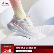 李寧易適Flex丨軟底跑步鞋網(wǎng)面透氣跳繩女慢跑運動(dòng)鞋ARST074