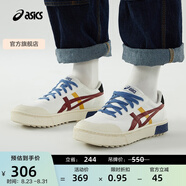 亞瑟士ASICS男鞋女鞋運動(dòng)鞋復古休閑鞋舒適百搭板鞋 COURT TRAIL 白色/紅色 43.5