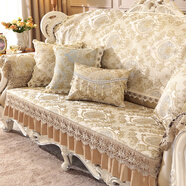 索菲娜 歐式沙發(fā)墊四季皮沙發(fā)墊子高檔奢華防滑沙發(fā)坐墊巾可定制 YBN維納斯-米黃(裙邊款) 腰枕含芯35*50cm一個(gè)