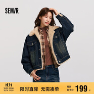 森馬（Semir）牛仔外套女拼接仿兔毛翻領(lǐng)寬松港風(fēng)冬季落肩夾棉夾克103724108001