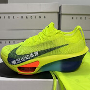 NBA CARES-Nike透氣氣墊鞋zoom Alphafly NEXT%3阿爾法三代運(yùn)動鞋馬拉松 耐克【鼎級】熒光綠 42 耐克42