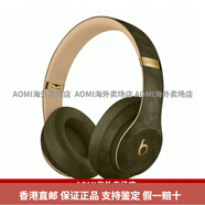 beatsStudio3 Wireless頭戴式無(wú)線(xiàn)藍牙耳機錄音師3魔音B運動(dòng)耳機送女友男友 迷彩綠色 套餐二