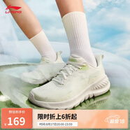 李寧eazgo易適FLEX丨休閑慢跑鞋女鞋25春季新款舒適回彈運動鞋ARSV020