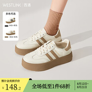 西遇厚底德訓鞋女2025新款春季復古美式學(xué)院風(fēng)撞色小白鞋低幫板鞋 米白+棕色 36