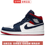 耐克（NIKE）AirJordan1midse美國隊潮流百搭中幫復(fù)古籃球鞋男款 40.5