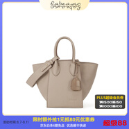RABEANCO樺碧/中號翅膀包菜籃子包女包手提單肩包通勤包包女 87650 奶沙色(經(jīng)典款）