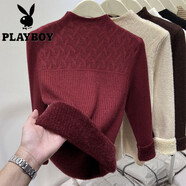 花花公子（PLAYBOY）安可拉紅一體絨內(nèi)搭毛衣韓版秋冬新款洋氣加厚打底針織保暖上衣 安哥拉紅 一體絨 加厚 S 80-100