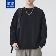 簡(jiǎn)徒（JANTOUR）純色彈力百搭打底衫秋季日系復(fù)古男士磨毛長(zhǎng)袖T恤上衣寬松百搭潮 黑色 M