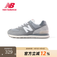 newbalance男女情侶運(yùn)動鞋574系列跑步鞋ML574EVW復(fù)古休閑鞋緩震運(yùn)動鞋 U574BKR 37