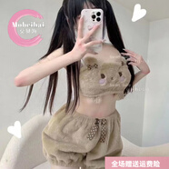 莫貝海（mobeihai）新款純欲加厚毛絨絨少女軟妹可愛睡衣抹胸套裝甜美居家服 卡其色抹胸+短褲 S