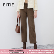 愛(ài)特愛(ài)（EITIE）時(shí)尚復古千鳥(niǎo)格高腰顯瘦直筒毛呢休閑褲冬季新款女裝7605308 巧克力89 M 160