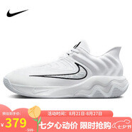 耐克NIKE七夕禮物 男籃球鞋GIANNIS 運(yùn)動(dòng)鞋F(xiàn)Q3681-100 白 42