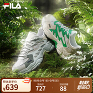 FILA 斐樂(lè )官方男鞋蕨草鞋FERN秋款時(shí)尚復古老爹鞋輕便舒適運動(dòng)休閑鞋 南極灰/野生鴿-AW 43