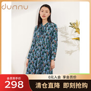 敦奴春季商場(chǎng)同款修身桑蠶絲捏褶系帶滿(mǎn)印真絲連衣裙 湖藍 S