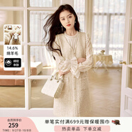 香影小香風(fēng)v領(lǐng)馬甲式連衣裙女2025秋季新款法式粗花呢亮片直筒裙 米色 M