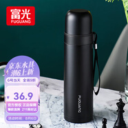 富光保溫杯304不銹鋼一杯雙飲便攜茶杯男女學(xué)生保冷杯水杯子500ml