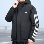 阿迪達斯 （adidas）棉服男裝 25秋冬新款戶(hù)外運動(dòng)防風(fēng)保暖時(shí)尚連帽休閑夾克加厚外套 黑色/新款大棉服/主推 2XL