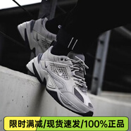 耐克 Nike M2K Tekno 復古老爹鞋 休閑跑步AV4789  AO3108 BV0074-001 男款煙灰 38.5