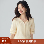 茵曼（INMAN）田園木耳邊短袖襯衫女2025夏季文藝繡花時(shí)尚純棉舒適襯衣 杏色 S